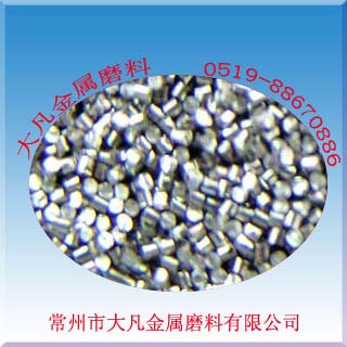 䓽z